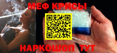 прущие грибы Ярцево
