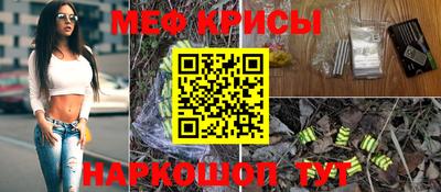 прущие грибы Ярцево