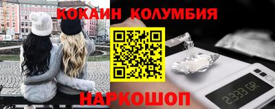 MDMA Янаул