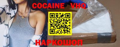 прущие грибы Ярцево