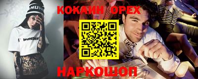 прущие грибы Ярцево