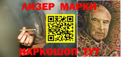 прущие грибы Ярцево