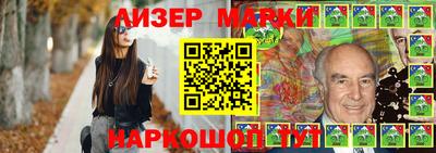 прущие грибы Ярцево