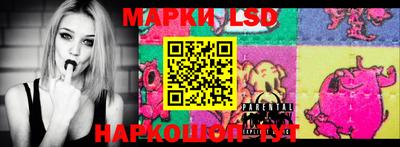 MDMA Янаул