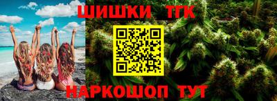 MDMA Янаул