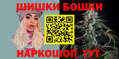 MDMA Янаул
