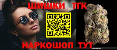 прущие грибы Ярцево