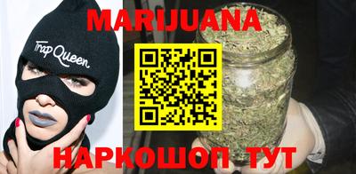 MDMA Янаул