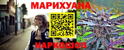 соль ск Ярославль