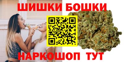 MDMA Янаул