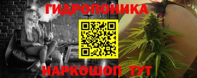 MDMA Янаул