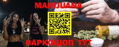 MDMA Янаул
