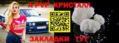 прущие грибы Ярцево