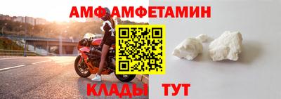 соль ск Ярославль