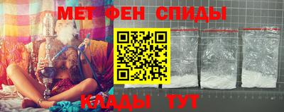 MDMA Янаул