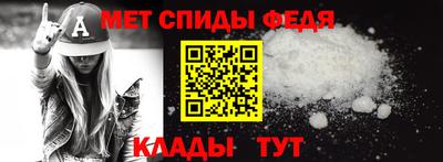 MDMA Янаул