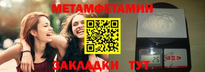 прущие грибы Ярцево