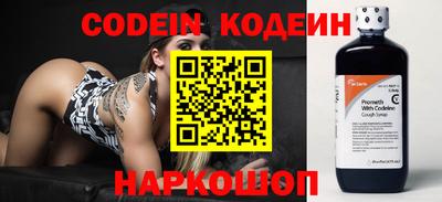 прущие грибы Ярцево