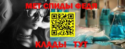соль ск Ярославль
