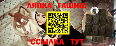 соль ск Ярославль