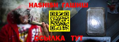 MDMA Янаул