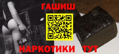 прущие грибы Ярцево