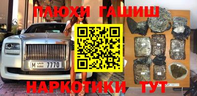MDMA Янаул
