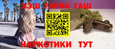 соль ск Ярославль
