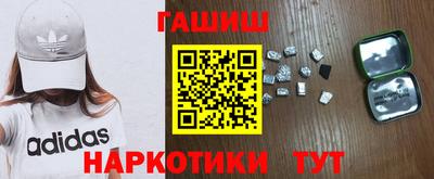 соль ск Ярославль